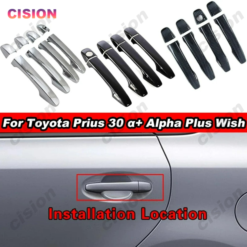 Car Door Handle Protector - Toyota Prius Alpha Plus α+ Wish