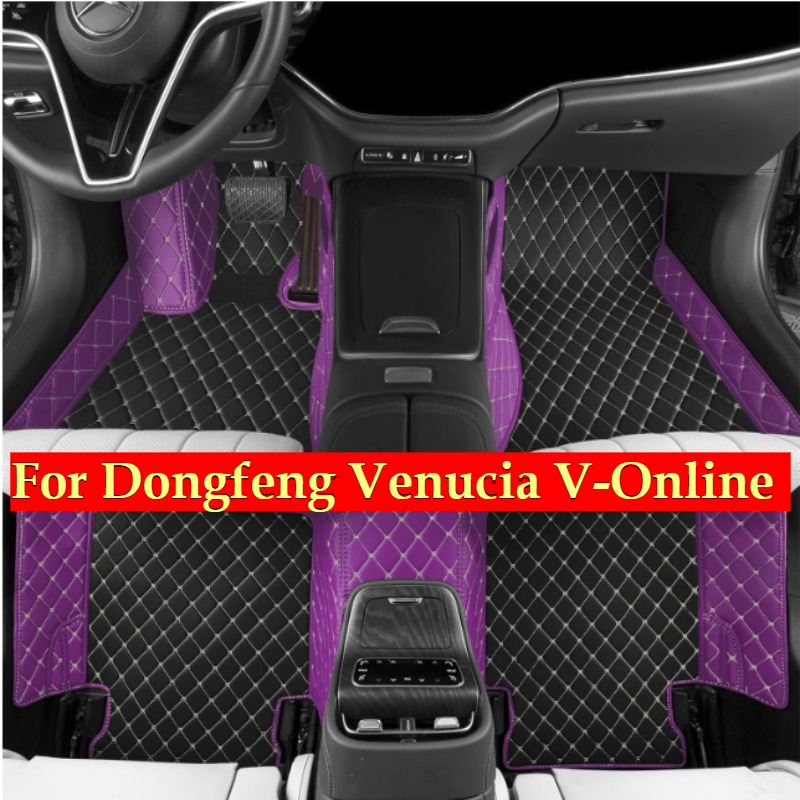 Car Accessories Online - Dongfeng Venucia V-Online 2021-2026 için özel