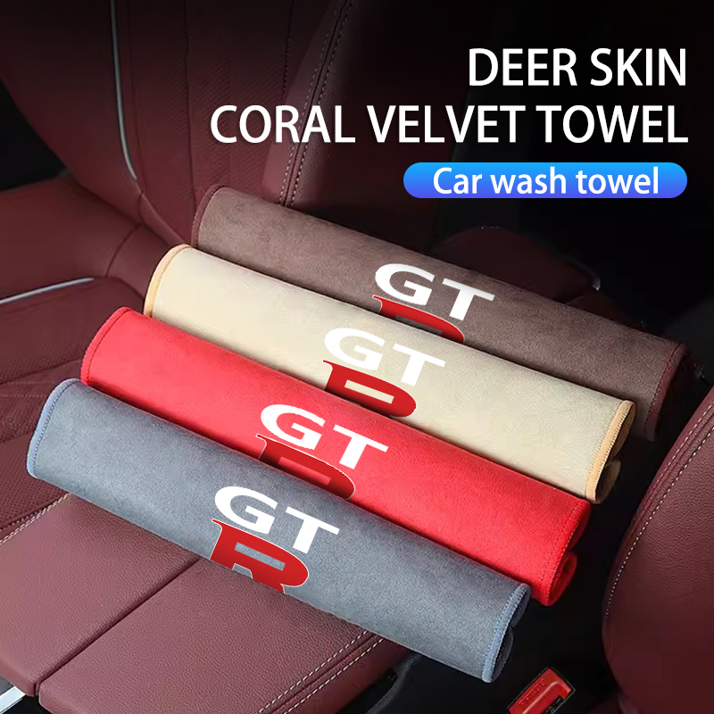 Car Accessories Jdm - Mikrofiber Araba Temizleme Havlusu Süet Kurutma