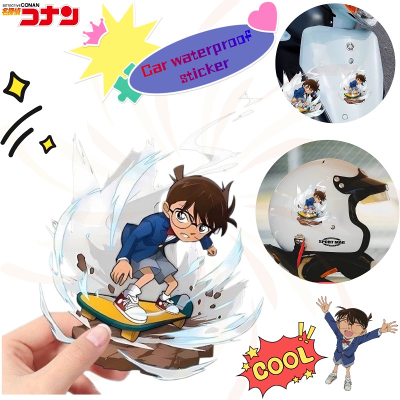 Car Accessories Toy - Dedektif Conan Karikatür Kaykay Çıkartmaları, Araba