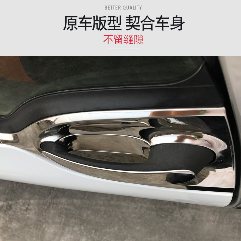 6 adet paslanmaz çelik araba k - Car Door Handle Protector incelemesi ve fiyatı
