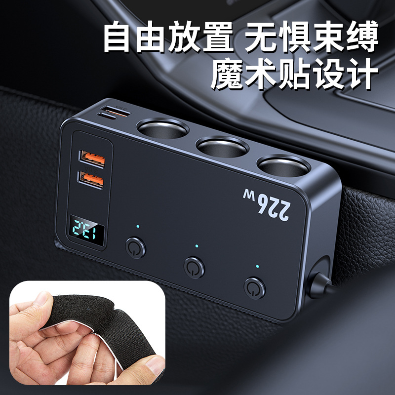 C33 226W Araç Şarj Adaptörü 9' - Car Accessories Qc incelemesi ve fiyatı