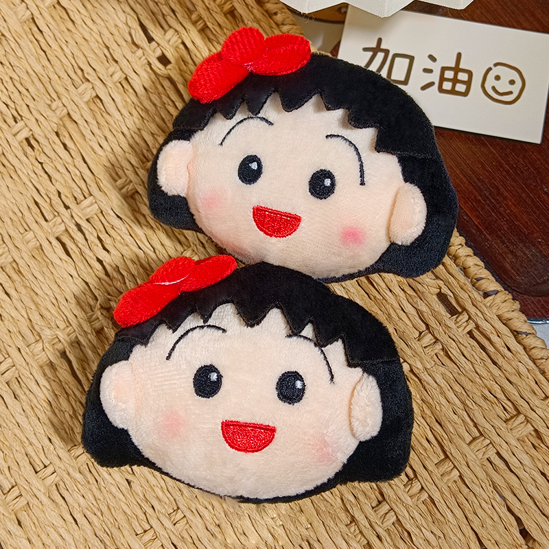 Sevimli Chibi Maruko Chan Pelu - Car Accessories Toy incelemesi ve fiyatı