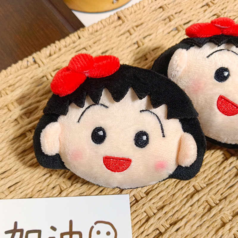 Sevimli Chibi Maruko Chan Pelu - Car Accessories Toy incelemesi ve fiyatı