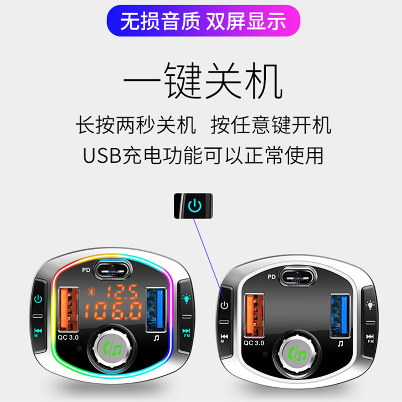 BC63 Bluetooth FM Verici Araba - Car Accessories Qc incelemesi ve fiyatı