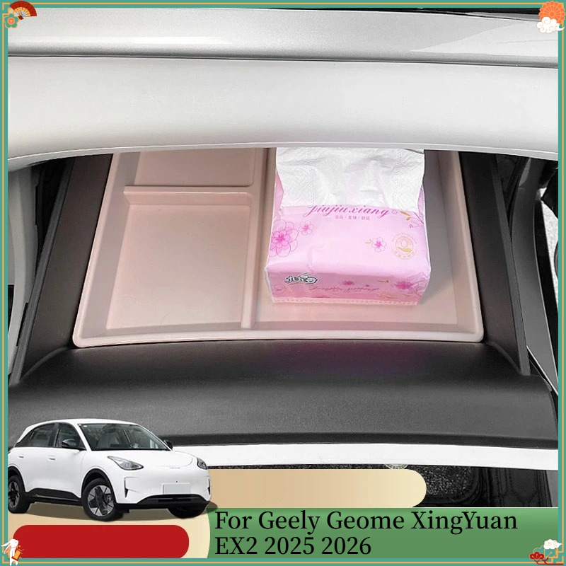 Araba havasız ortam kabini böl - Car Seat Organizer incelemesi ve fiyatı