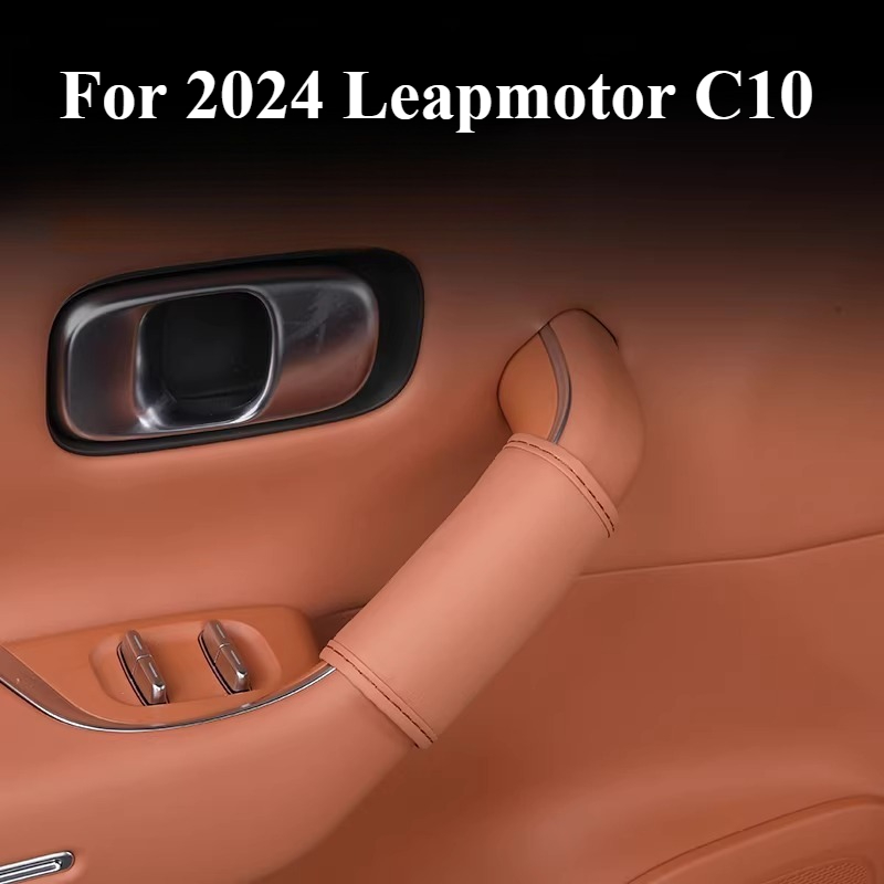 2024 Leapmotor C10 Araba İç Ka - Car Door Handle Protector incelemesi ve fiyatı