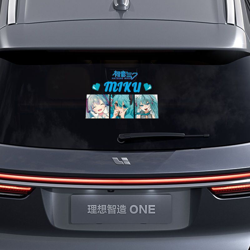 2026 Yeni Yaratıcı Hatsune Mik - Car Accessories Toy incelemesi ve fiyatı