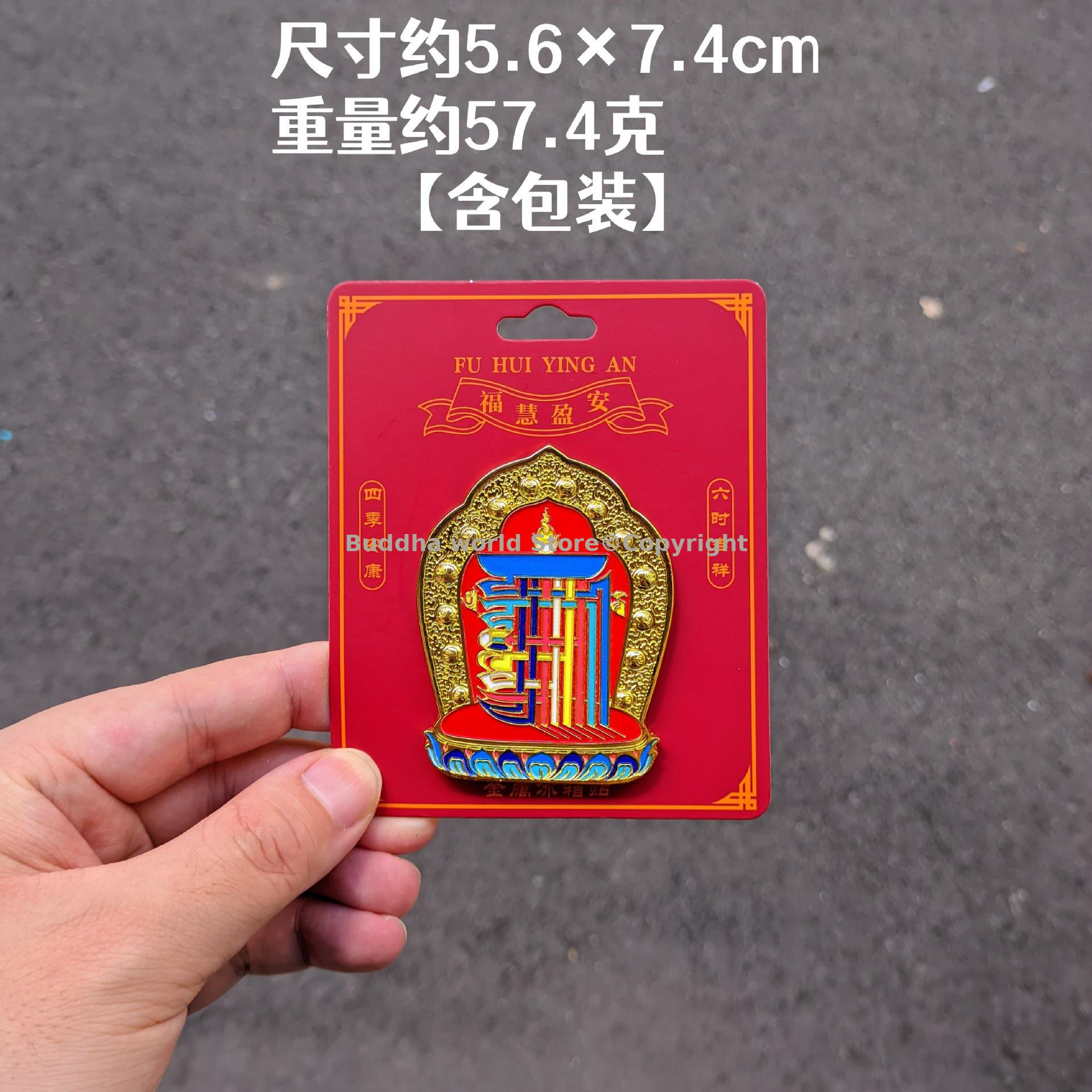 3 adet Tibet Tayland Tapınağı  - Car Accessories Thailand incelemesi ve fiyatı