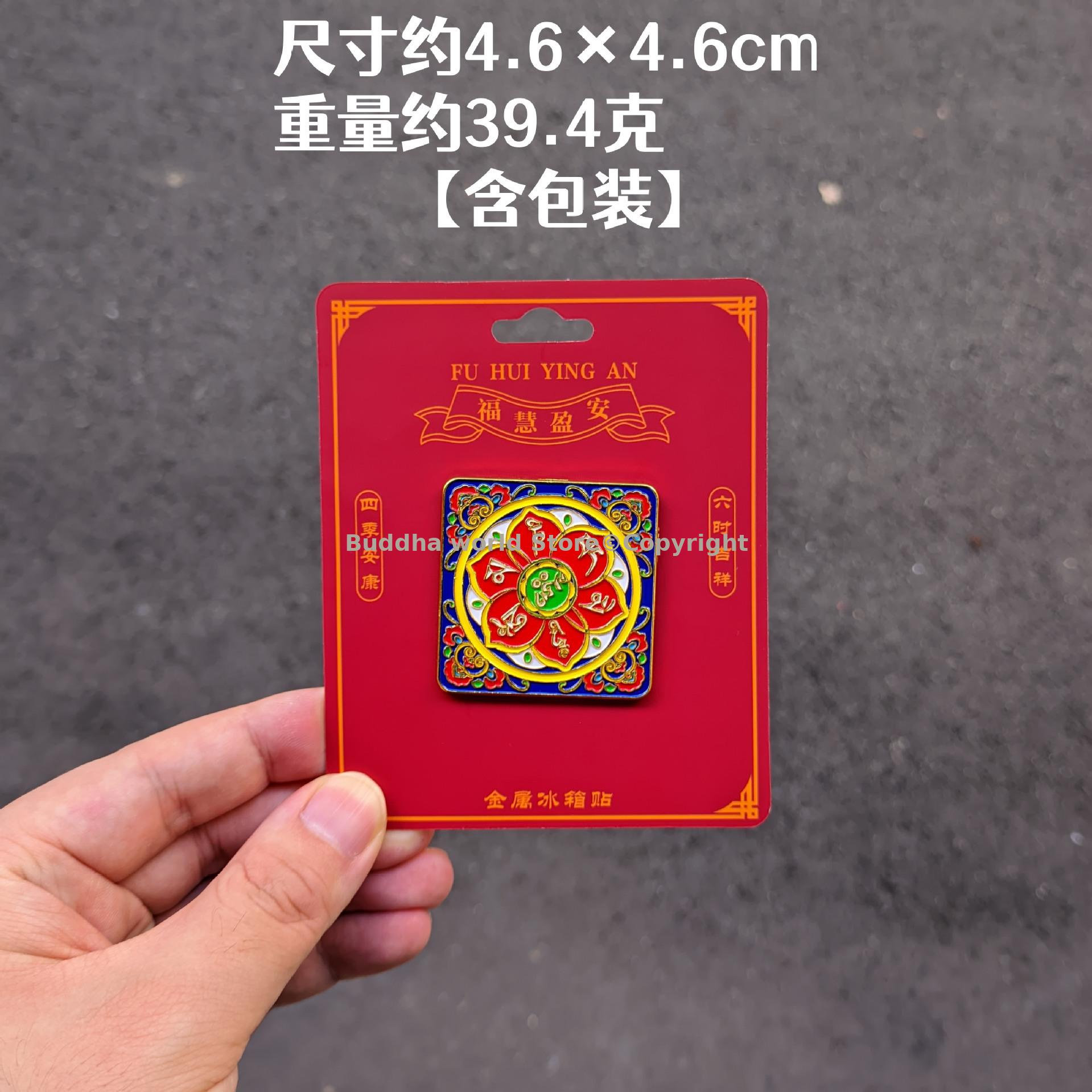 3 adet Tibet Tayland Tapınağı  - Car Accessories Thailand incelemesi ve fiyatı